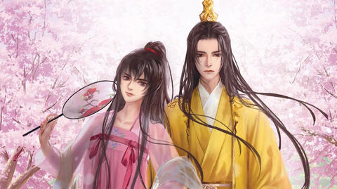 รีวิว จอมมารก็อยากรู้เช่นกัน เล่ม 1