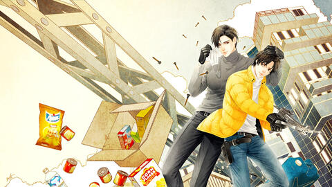 รีวิว โอตาคุวันสิ้นโลก เล่ม 1