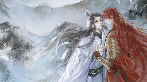 รีวิว ขึ้นสวรรค์ทั้งทีต้องมีรัก เล่ม 1-2