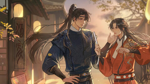 รีวิว เชิญร่ำสุรา เล่ม 1