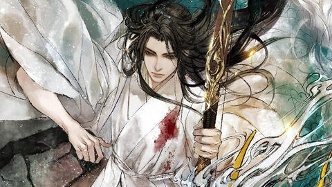 รีวิว มังกรเร้นฟ้า