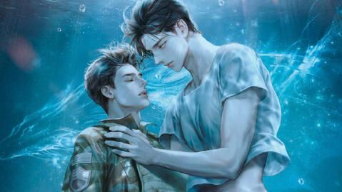 รีวิว ฝ่ากฎรักต่างโลก เล่ม 2