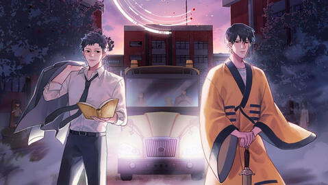 รีวิว พวกเขาหาว่าผมถูกผีหลอก