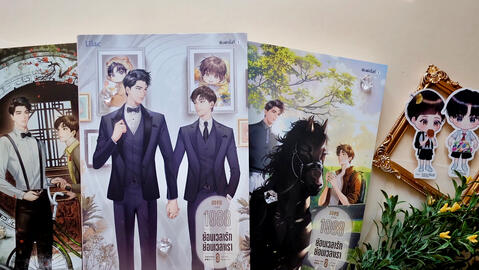 รีวิว 1988 ย้อนเวลารัก ย้อนเวลาเรา