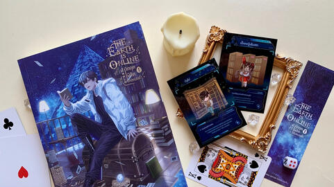 รีวิว The Earth is Online ฝ่าวิกฤตพิชิตหอคอยดำ เล่ม 1