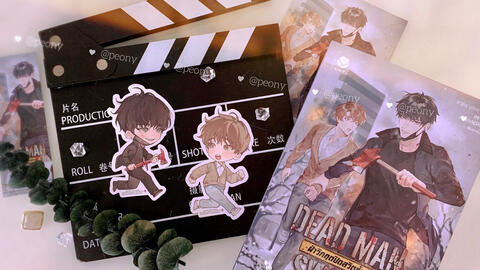 รีวิว ฝ่าวิกฤตปิดสวิตช์ตาย DEAD MAN SWITCH